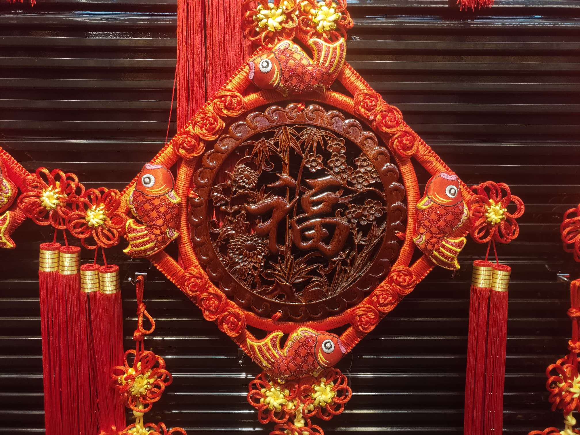 40#方形木雕43春节喜庆用品节日用品红木精品