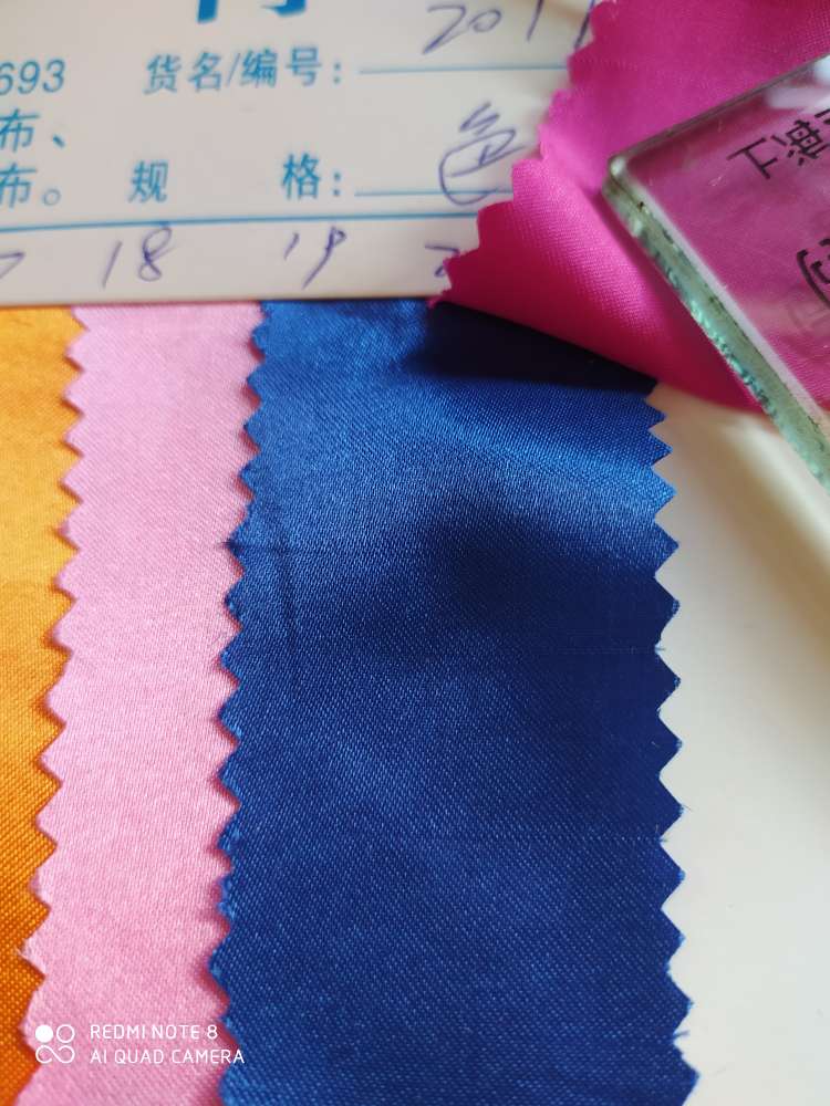 Wumei Section 19# Baolan