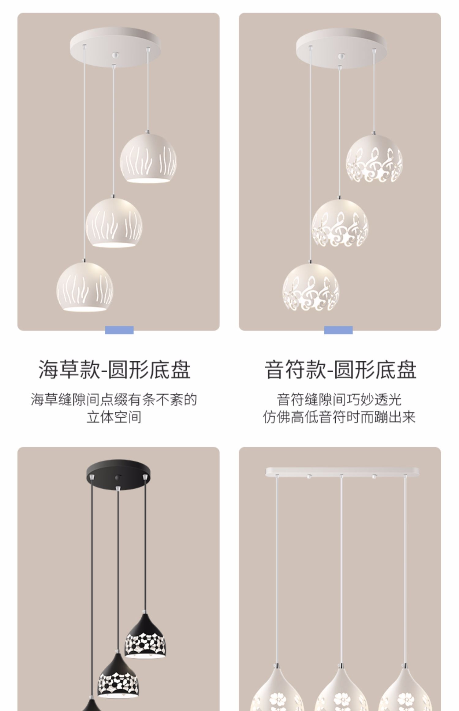 鸿雁北欧简约现代天猫精灵语音控制手机远程无极调光创意个性吊灯 海草三头15w详情图7