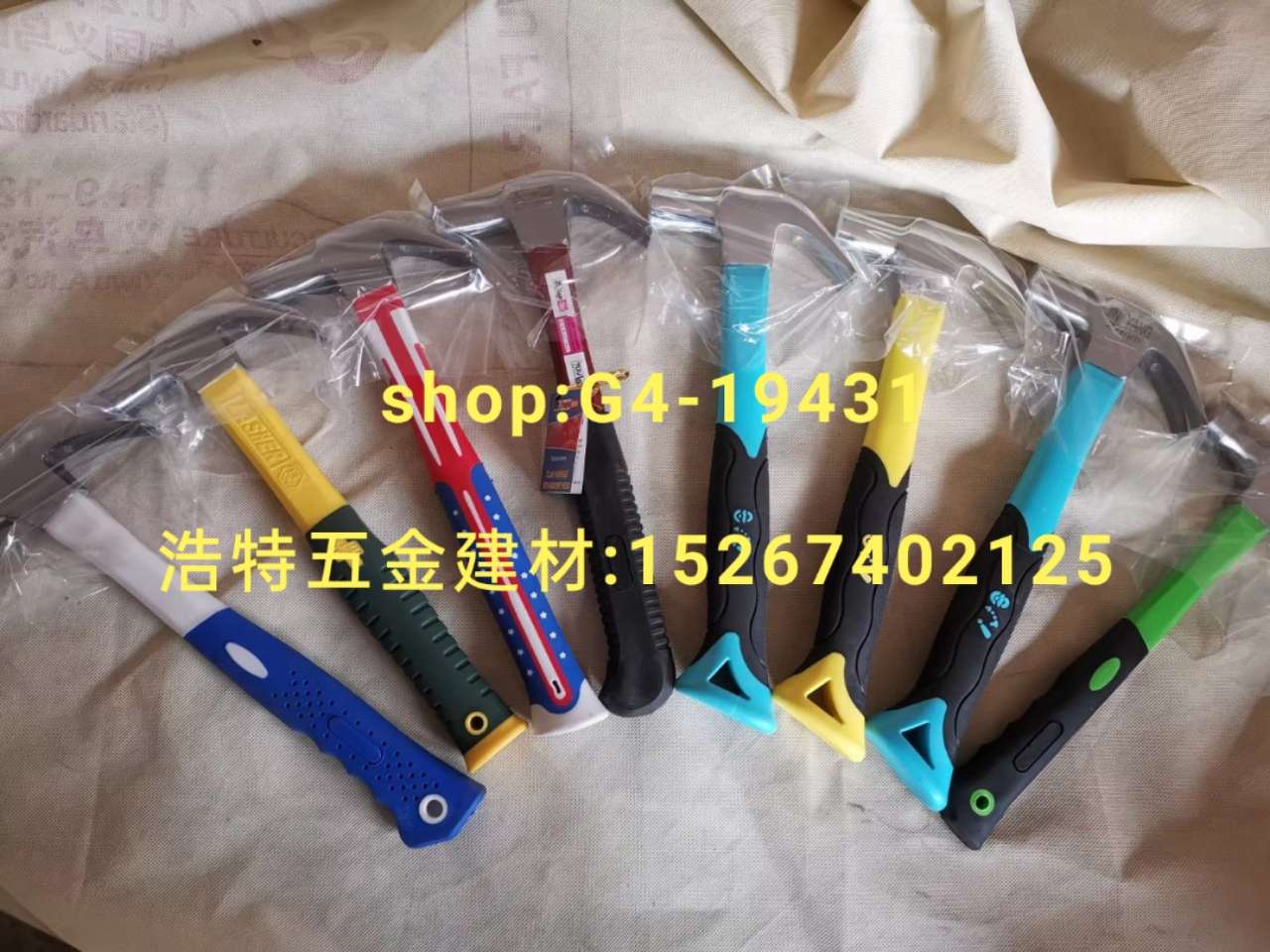 Hammer claw hammer stone worker hammer fitter hammer octagonal hammer manufacturers straight axe Item Picture