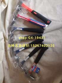 Hammer claw hammer stone worker hammer fitter hammer octagonal hammer manufacturers direct ax!