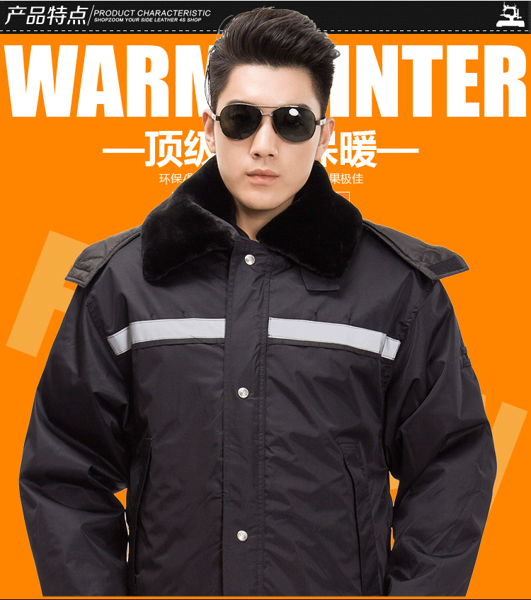 Men's winter thickened cotton overcoat, extended security cotton-padded jacket, detachable reflective strip cashmere warm and cold-proof clothing detail image 2