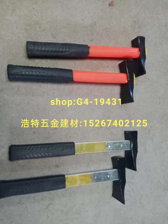 Claw hammer masonry hammer pliers hammer octagonal hammer manufacturers direct ax hammer