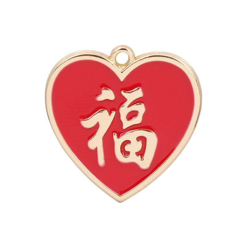 Chinese-style diy jewelry accessories: alloy gold-plated, red oil painting, festive double happiness character, heart-shaped "Fu" character earrings and pendants Application Scenario