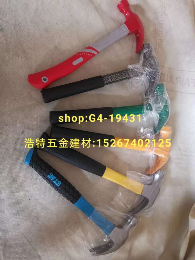Hammer claw hammer masonry hammer pliers hammer octagonal hammer manufacturers direct ax construction hammer Application Scenario