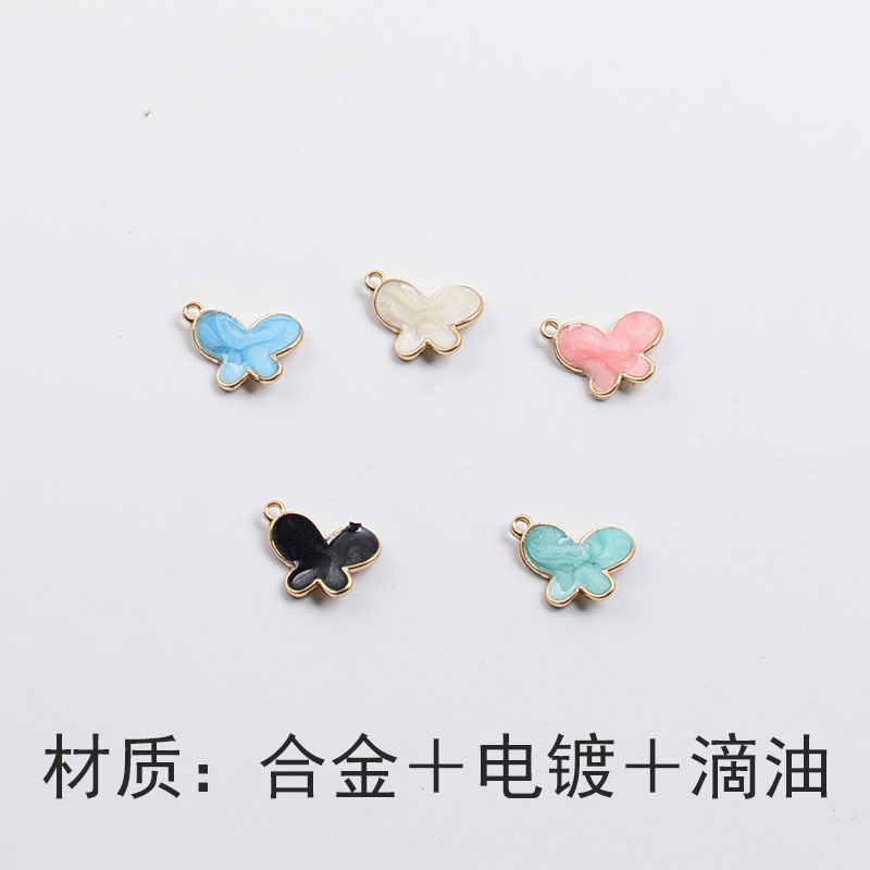 跨境热销欧美时尚饰品配件diy 合金滴油彩色蝴蝶配饰单吊饰