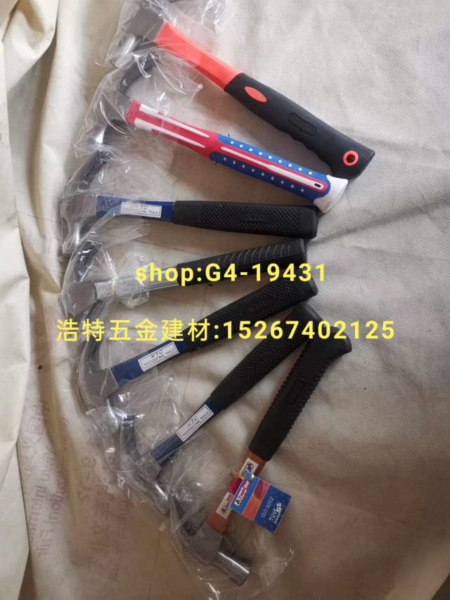 Hammer claw hammer masonry hammer pliers hammer octagonal hammer manufacturers direct ax construction hammer details Picture