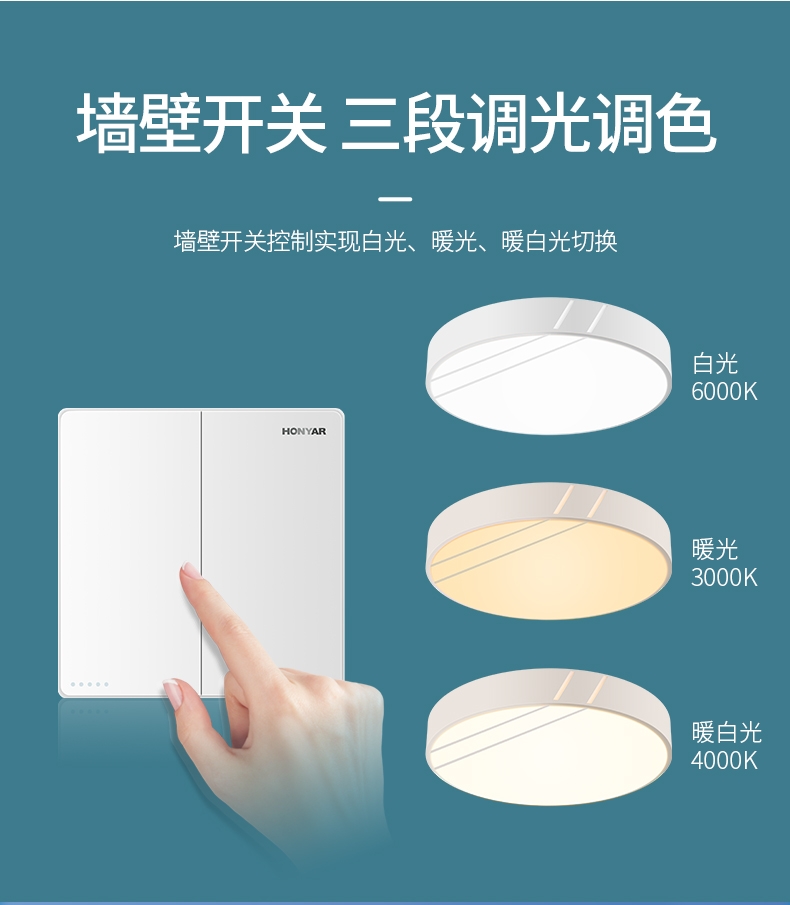 Hongyan Tmall Genie voice-controlled Intelligent Stepless variable Light Ceiling Lamp Butterfly Love Model 90W undefined