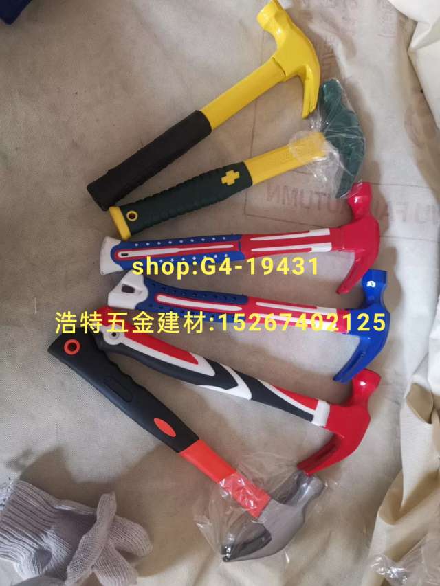 Hammer claw hammer masonry hammer pliers hammer octagonal hammer manufacturers direct ax construction hammer Specification drawing