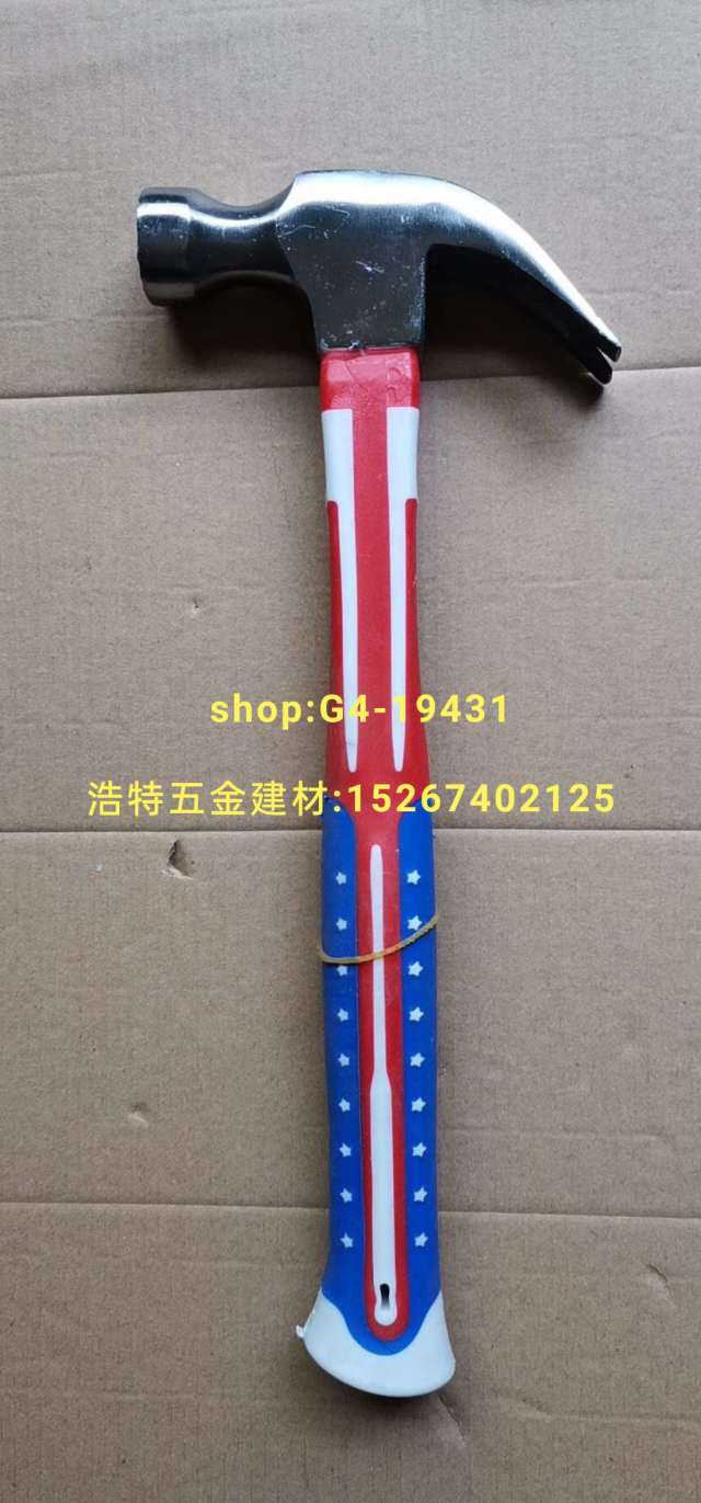Hammer claw hammer masonry hammer pliers hammer octagonal hammer manufacturers direct ax construction hammer full figure
