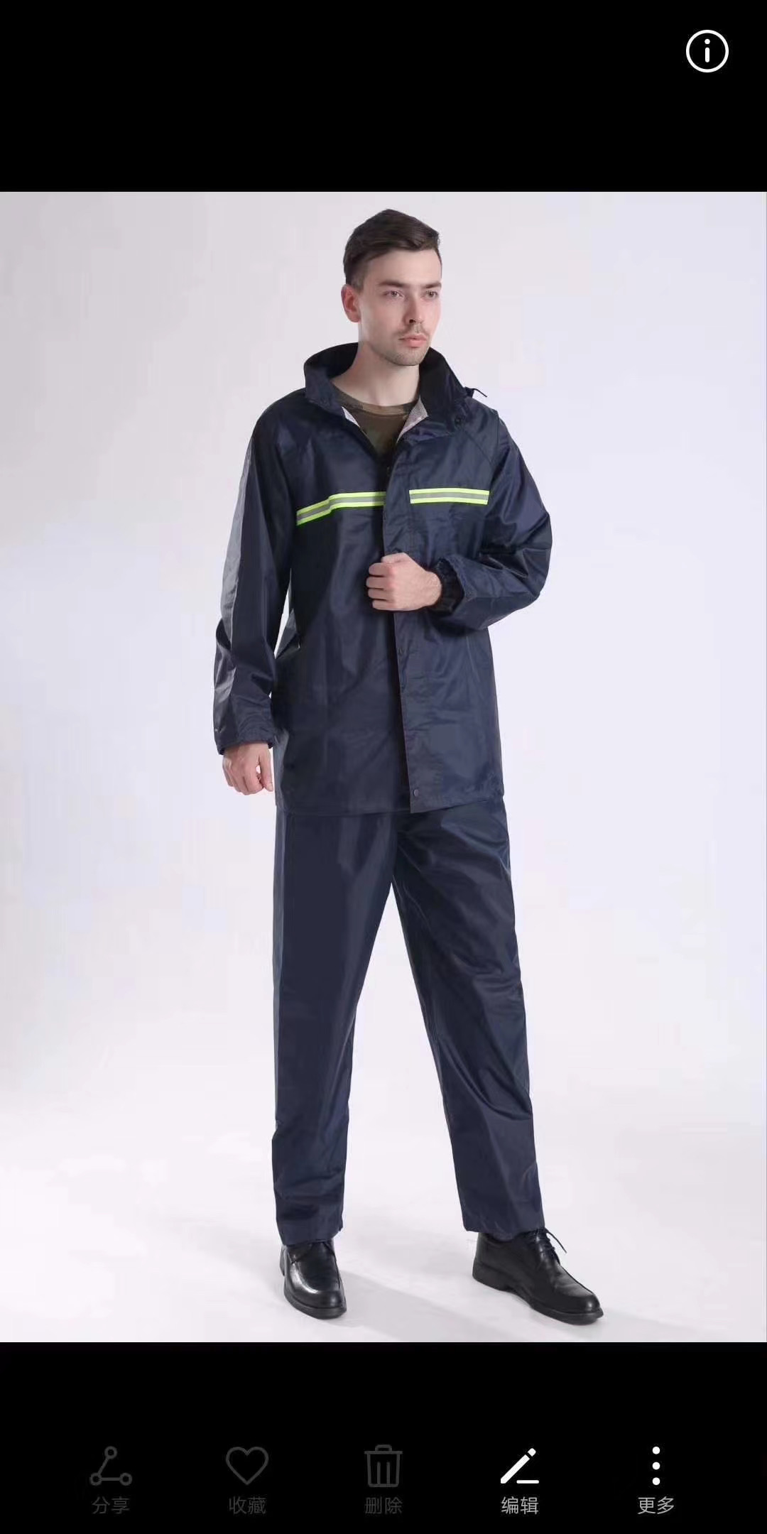 Factory direct quality double thickening adult split suit motorcycle raincoat thumbnail
