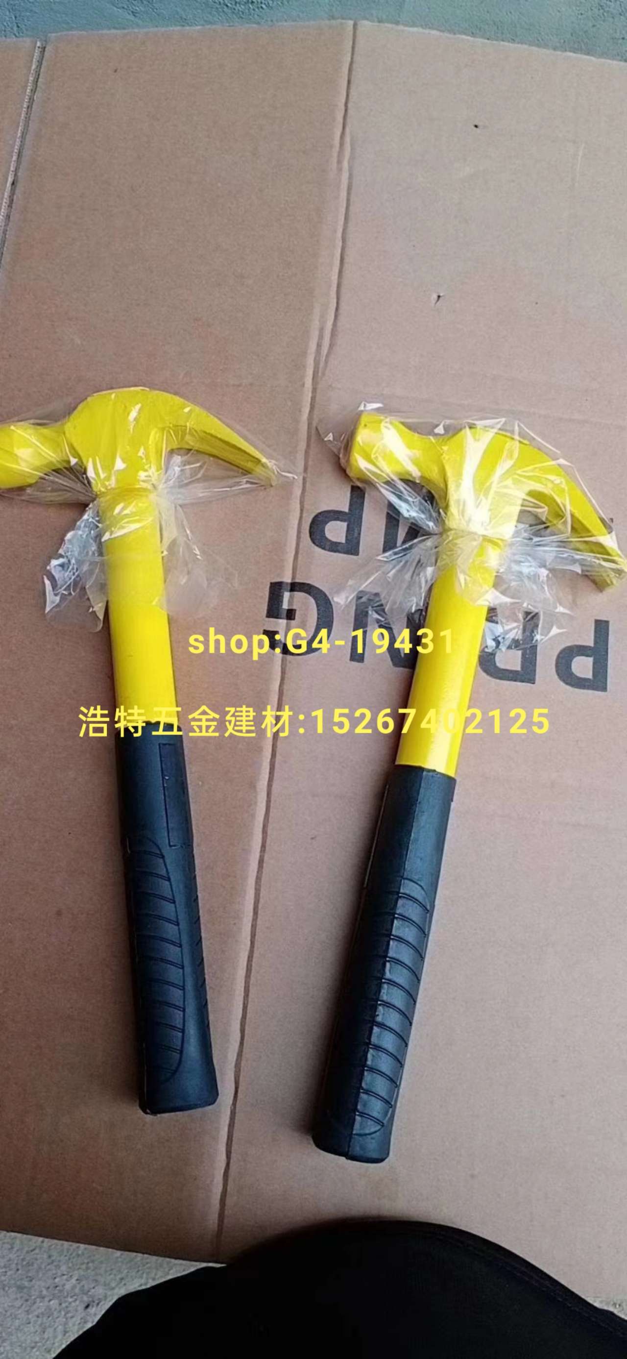 Hammer claw hammer stone worker hammer fitter hammer octagonal hammer manufacturers straight axe full figure