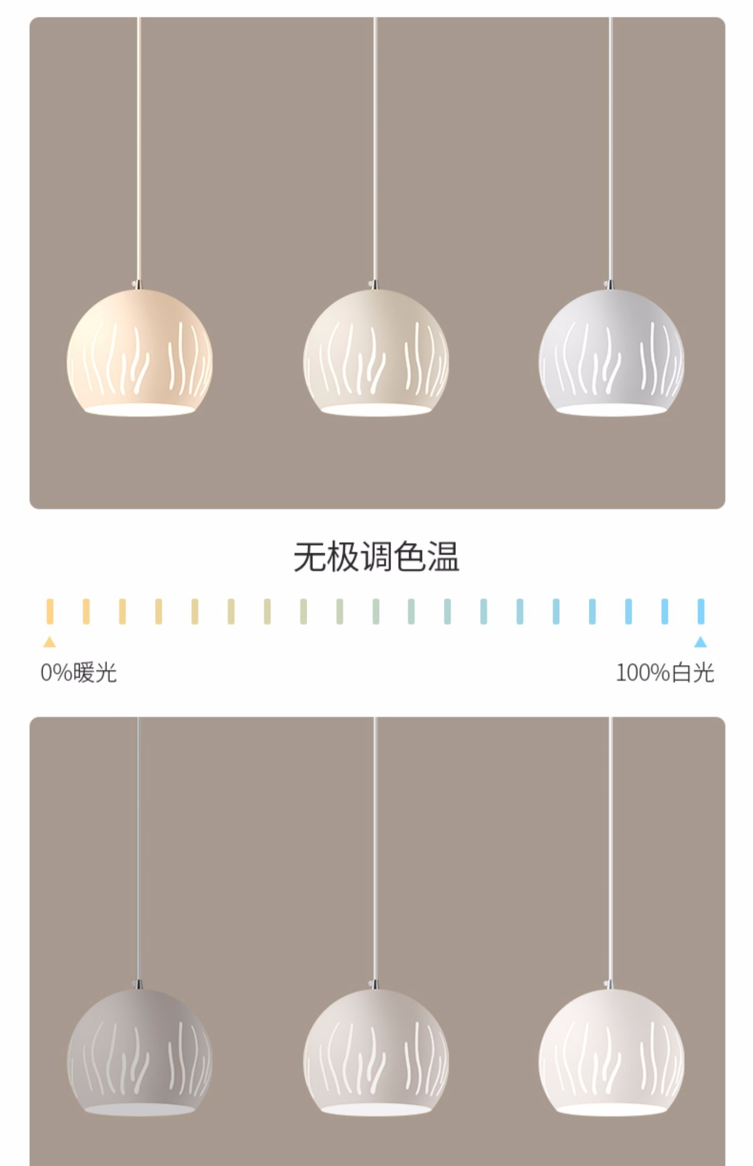 开关/门铃/开关插座/插座/国际电工开关插座白底实物图