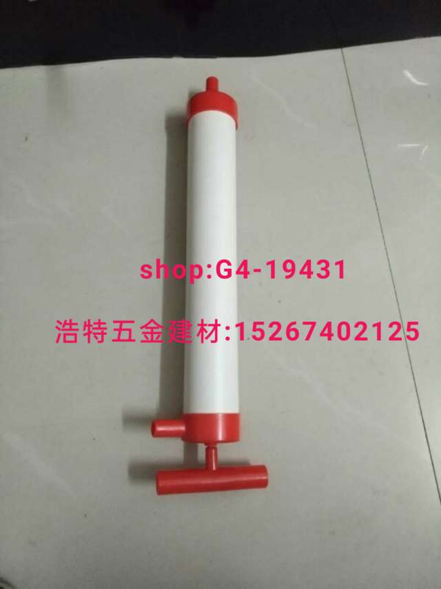 The pump is exported to Iraq
