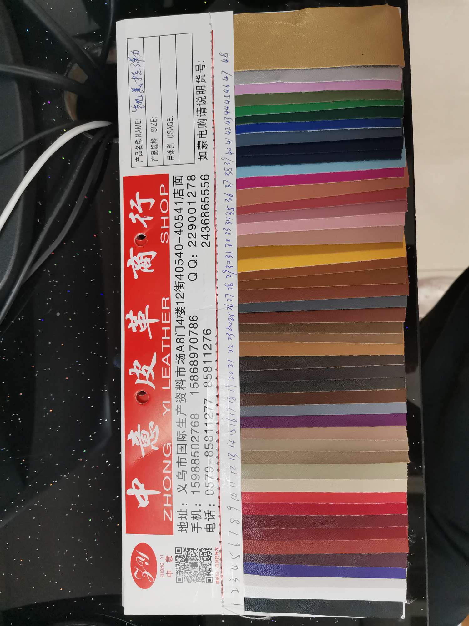 Factory direct sales of popular new Kaimeila elastic leather, large stock of high, medium and low grade luggage, sofa, shoe materials and fabrics