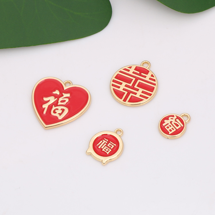 Chinese style DIY jewelry accessories alloy gold red painting oil happy double happy word peach heart fu word earrings pendant thumbnail