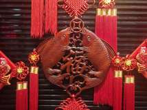 40#方形木雕31春节喜庆用品节日用品红木精品