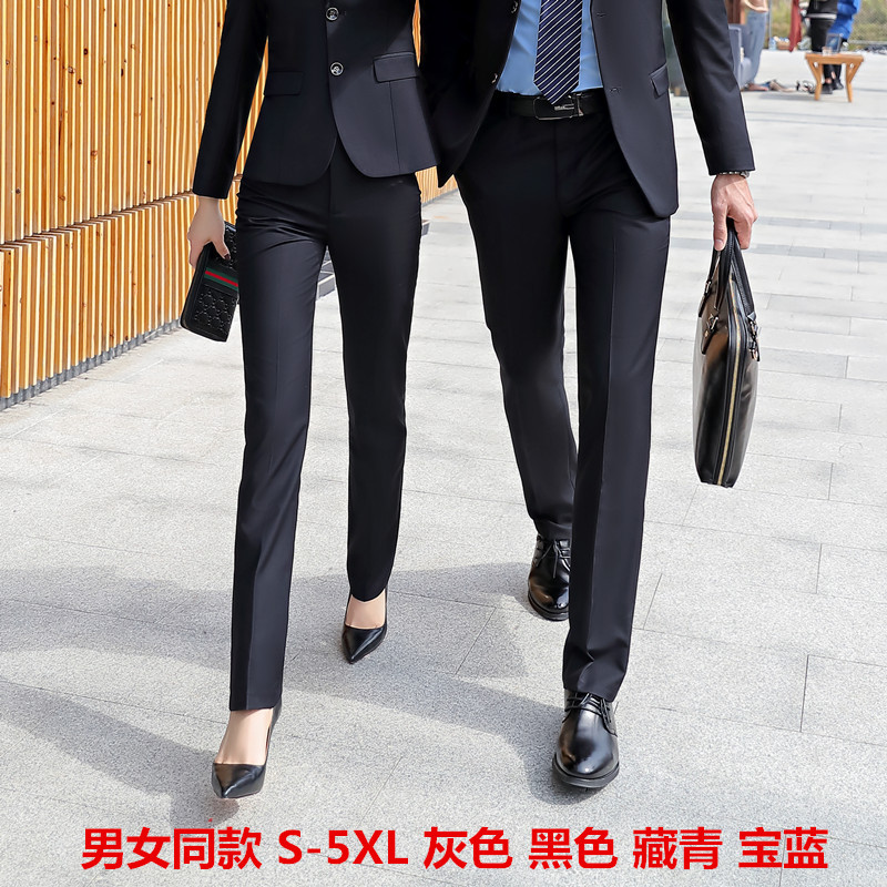 168商务休闲裤男士西裤直筒长裤男女同款职业工作服黑灰蓝S-详情图4