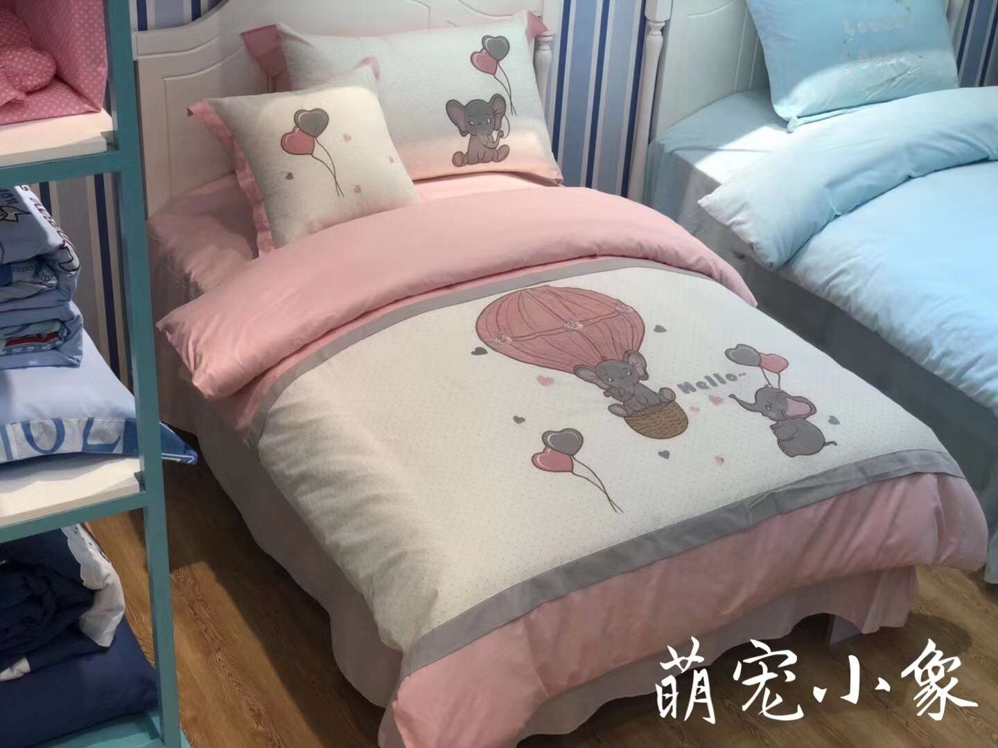 Cotton Student 4-Piece Set Application Scenario