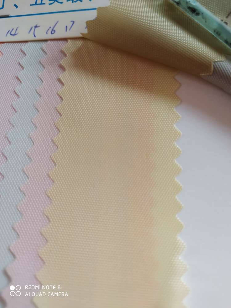 420D, pA, 17# beige