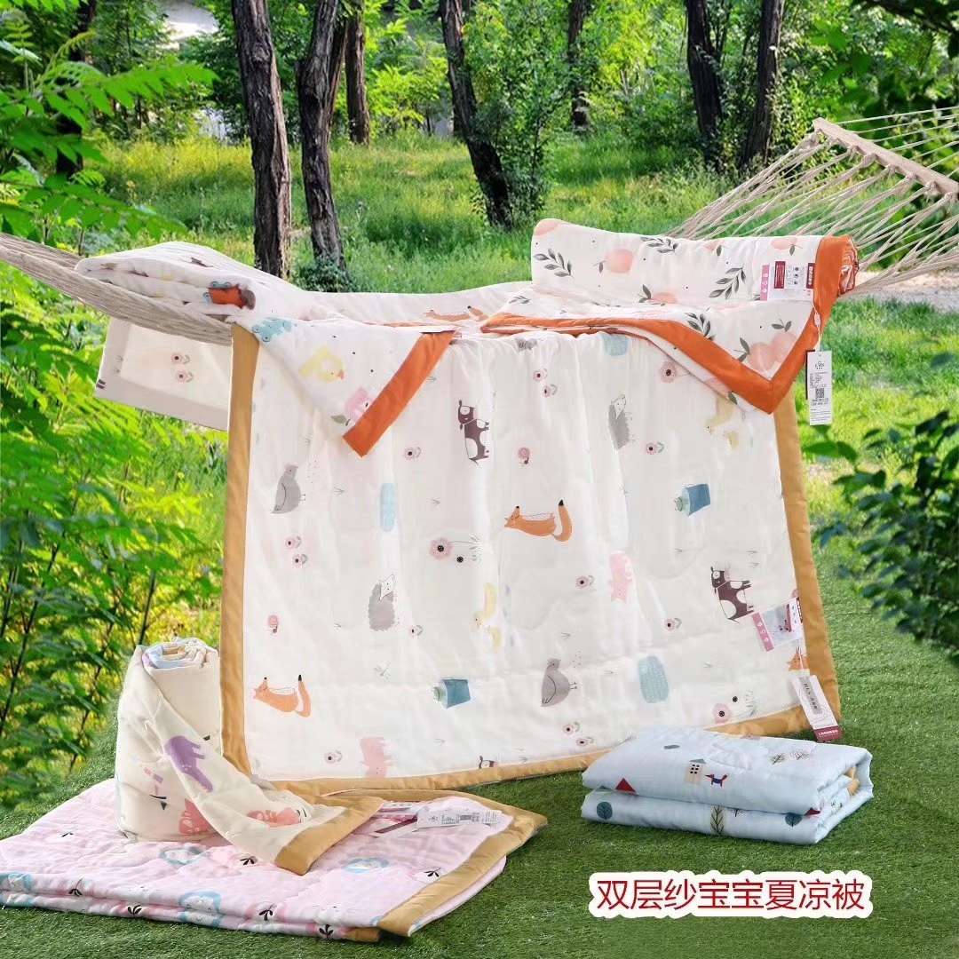 Cotton Yarn Cotton Core Summer Quilt For Children undefined