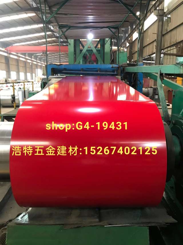 厂家直销 彩钢瓦 铁皮瓦 屋顶瓦  瓦片  镀锌瓦  瓦楞板  彩钢卷 镀锌卷 专业生产出口非洲现货2详情图1