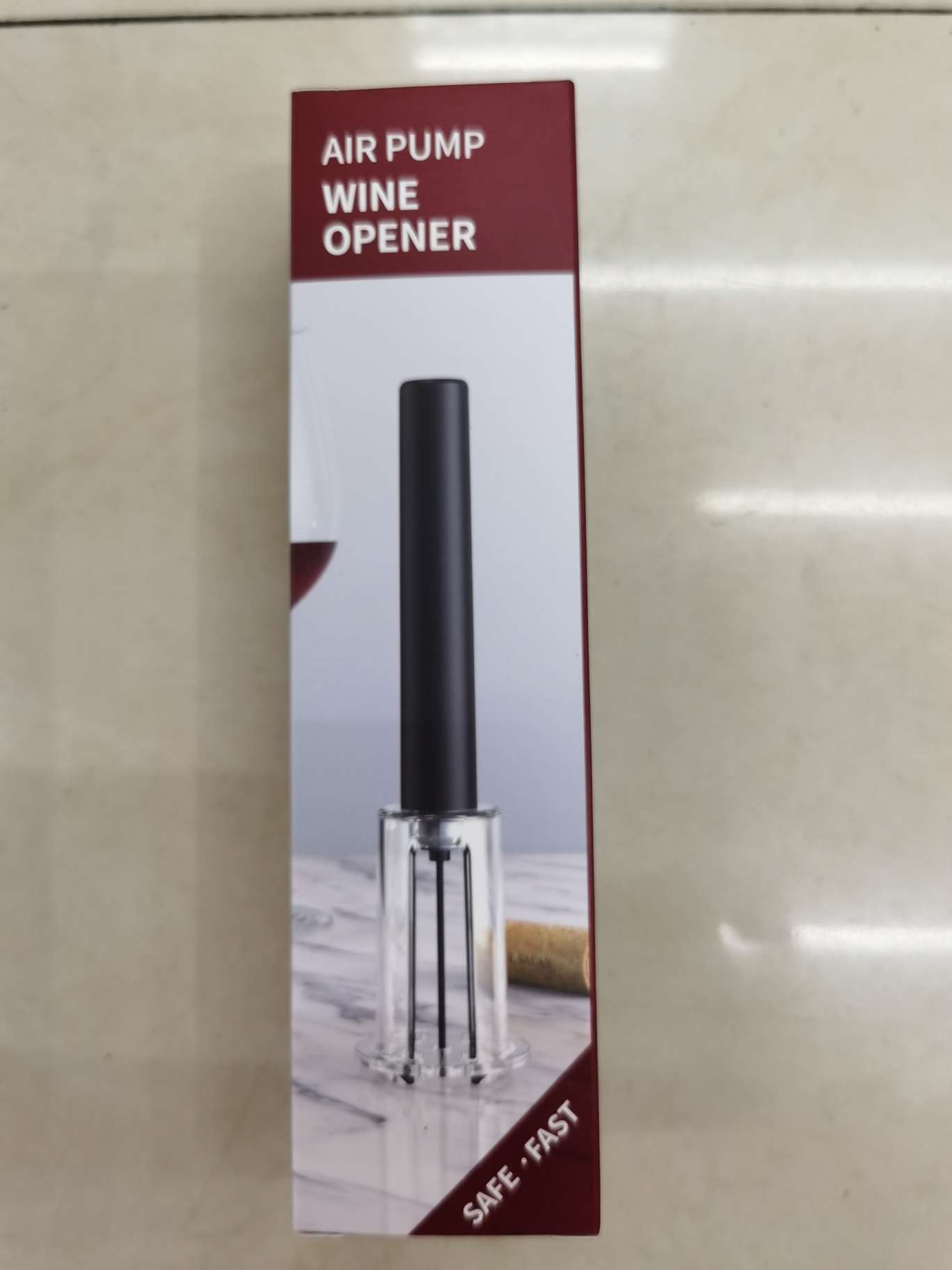 气压开瓶器