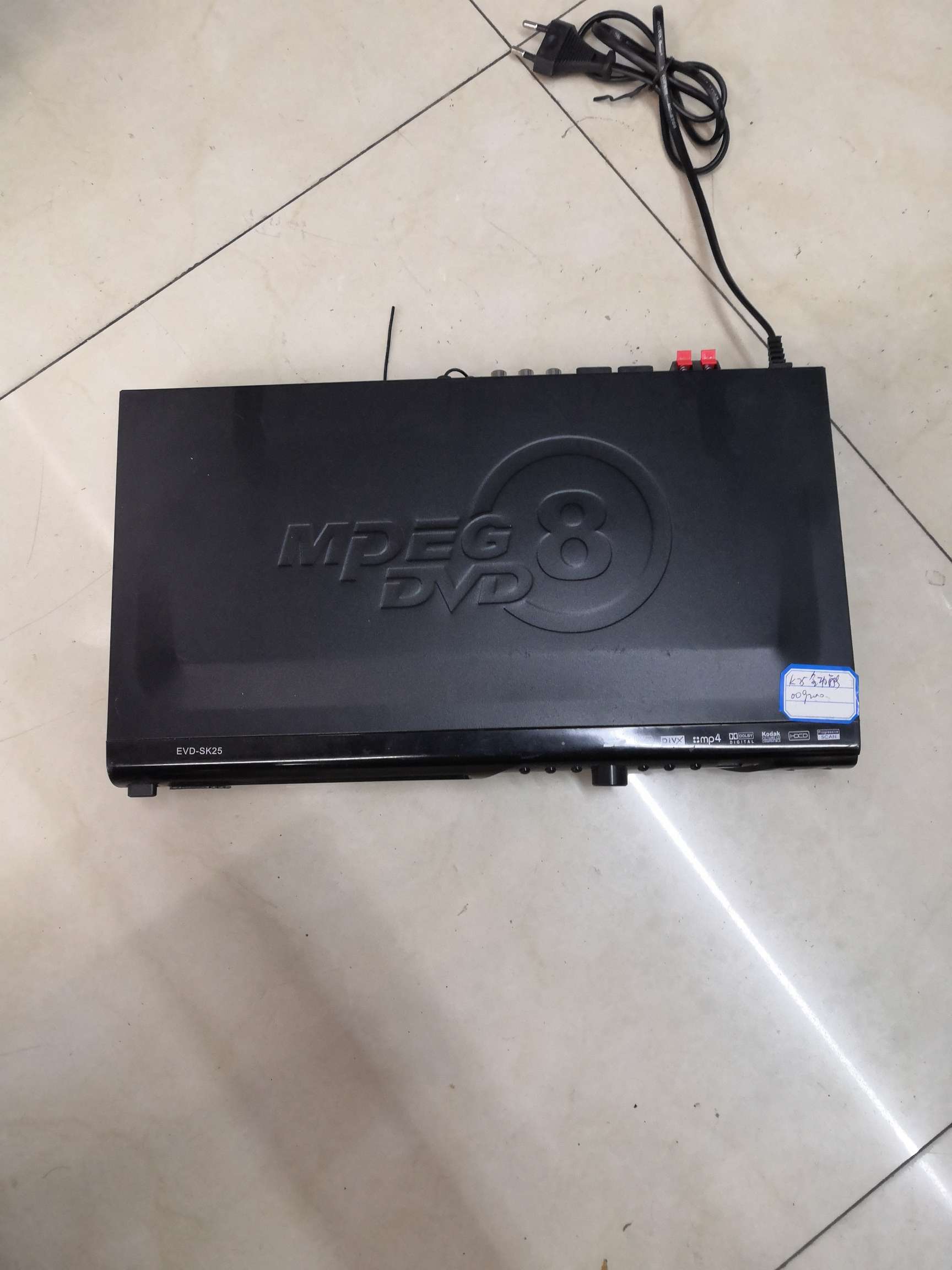 DVD