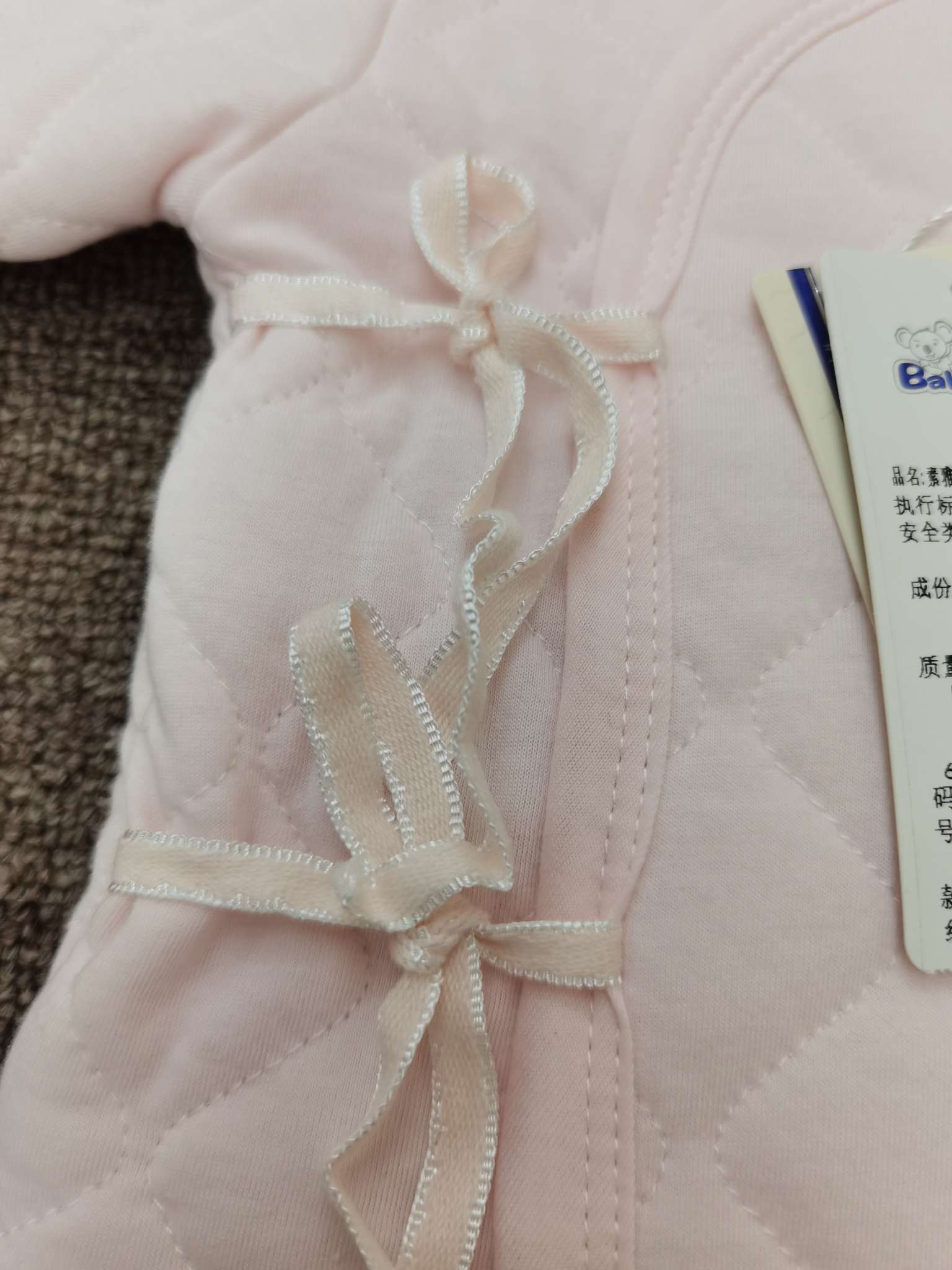 2020年新款婴幼儿长袖套装素雅宝宝两用合同套货号8593详情3