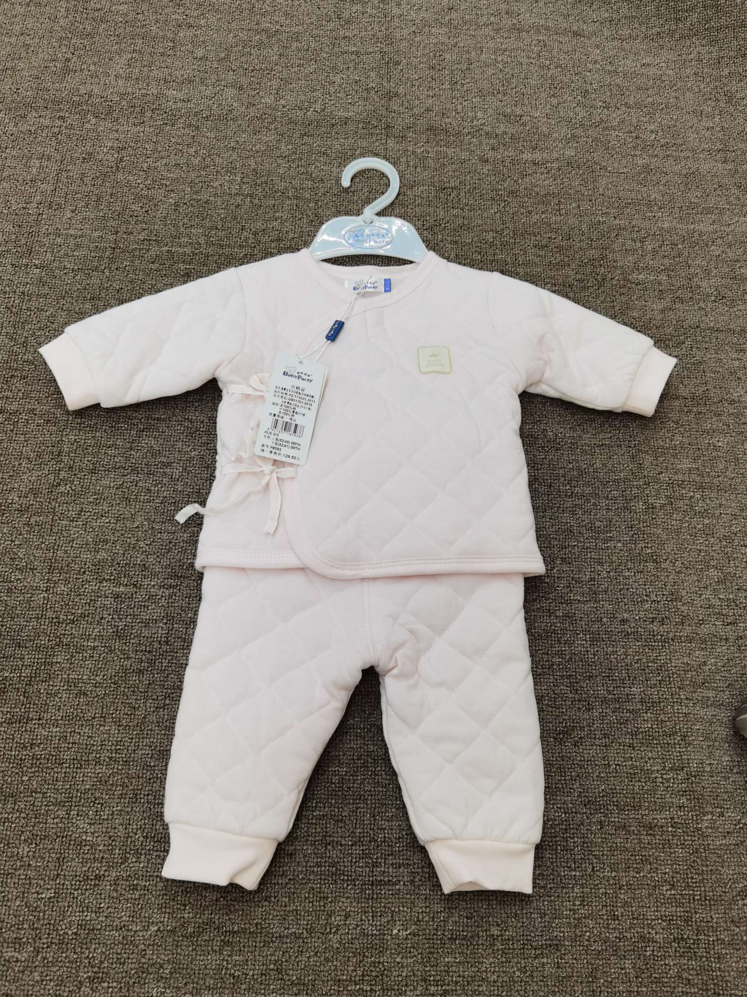 2020年新款婴幼儿长袖套装素雅宝宝两用合同套货号8593图