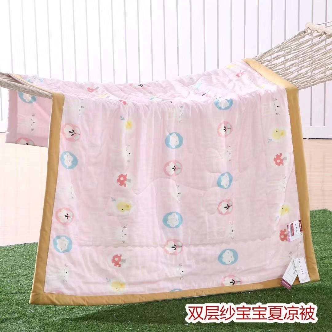 Cotton Yarn Cotton Core Summer Quilt For Children details Picture