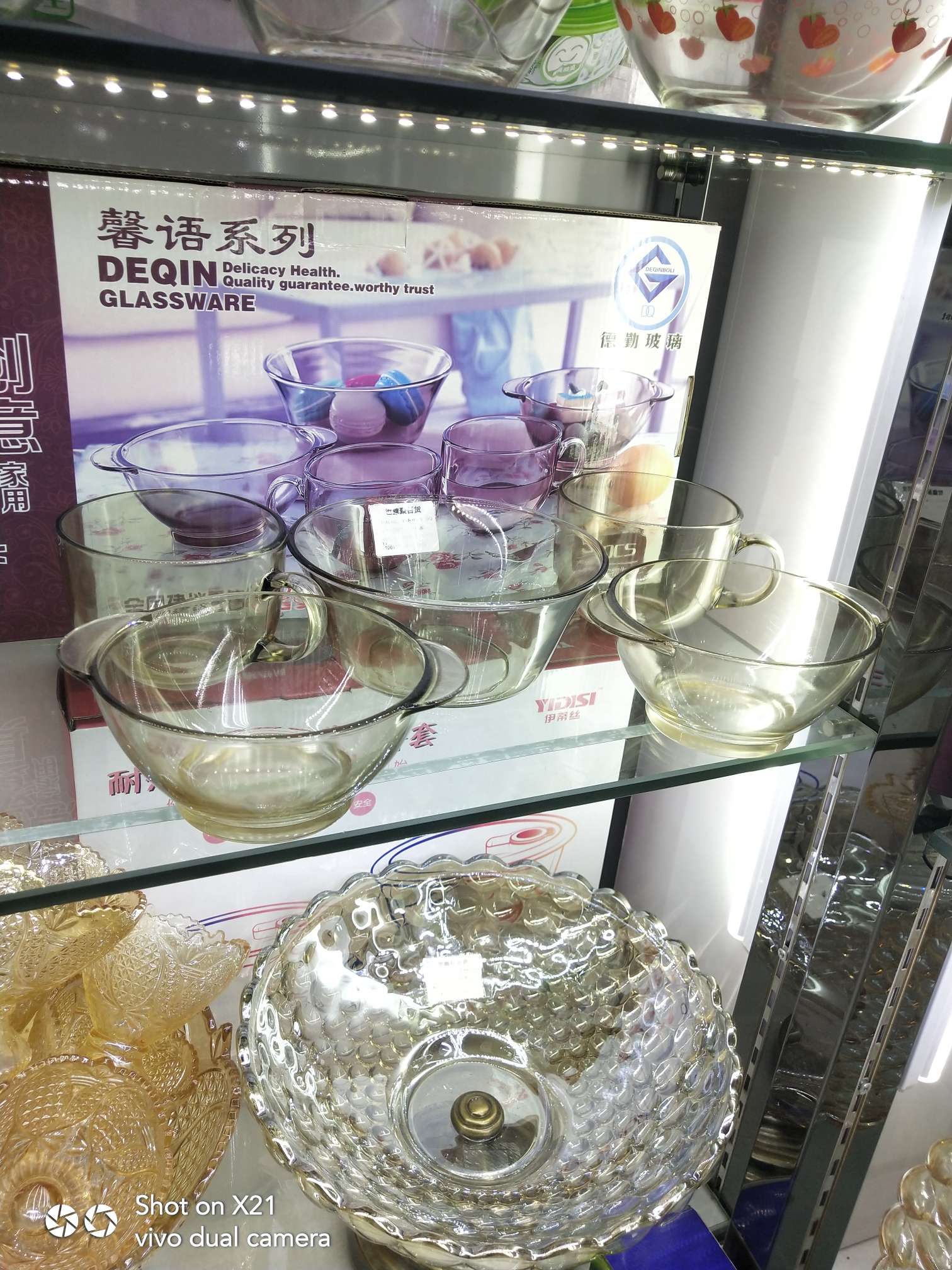 Creative Glass Tableware, Glass Bowl, Five-Piece Set.