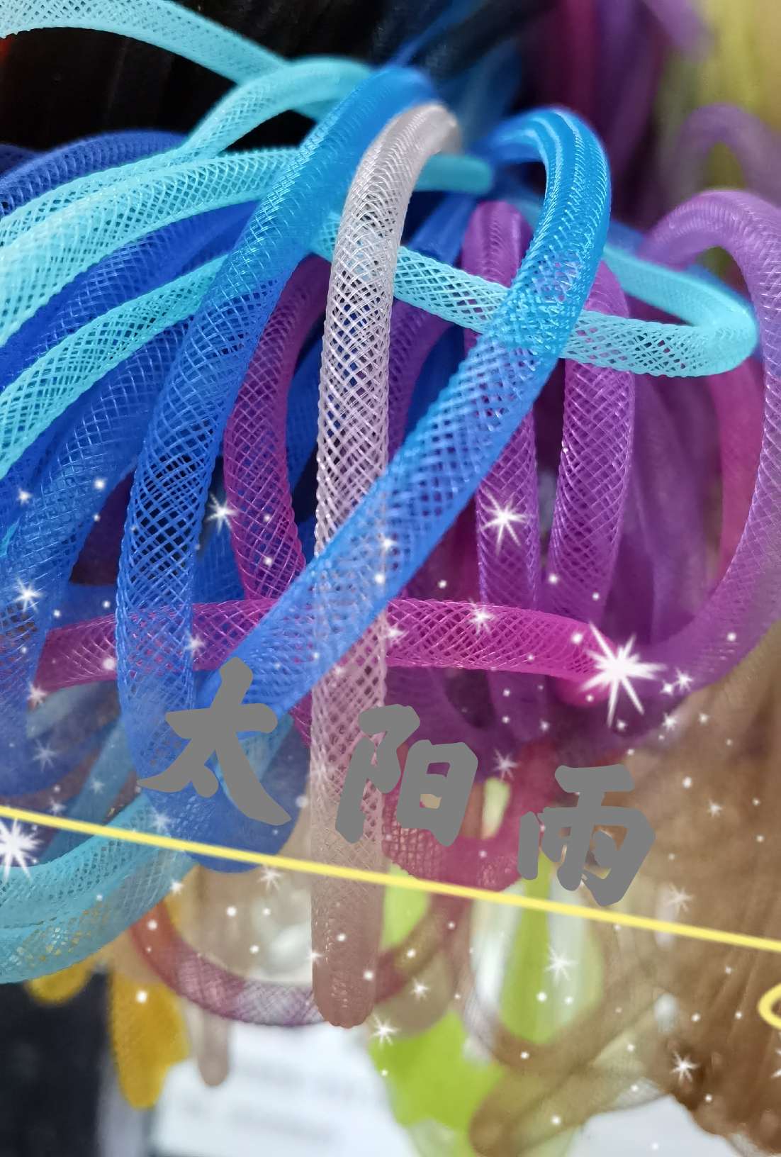 Tube no. 6 multi-colour tube full figure