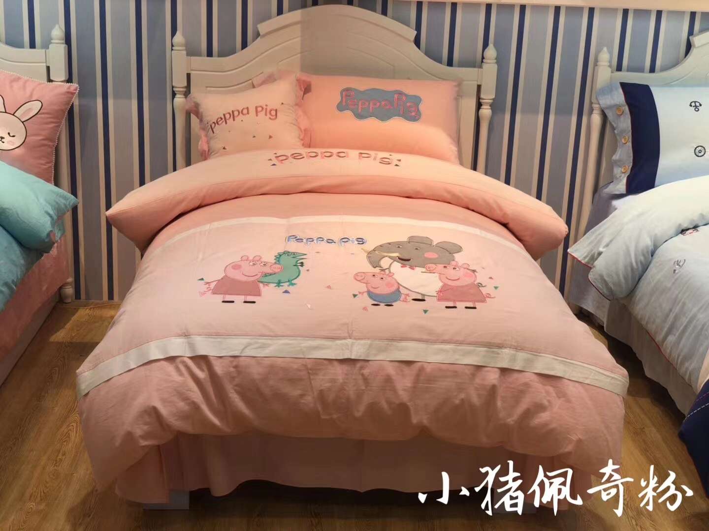 Cotton Student 4-Piece Set Specification drawing