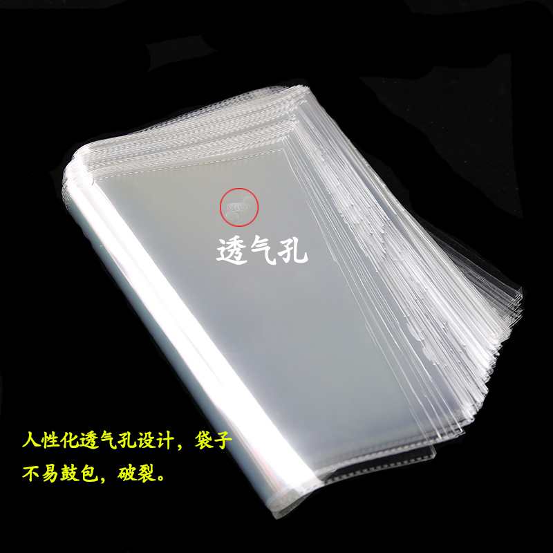 收纳盒内方便袋