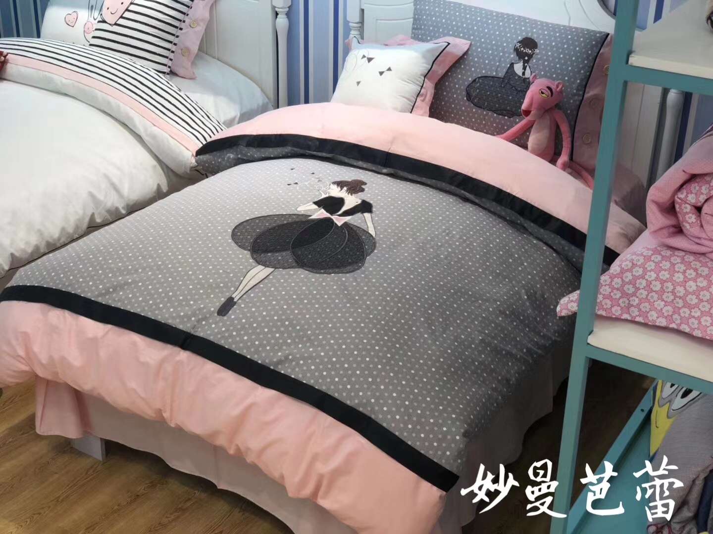 Cotton Student 4-Piece Set