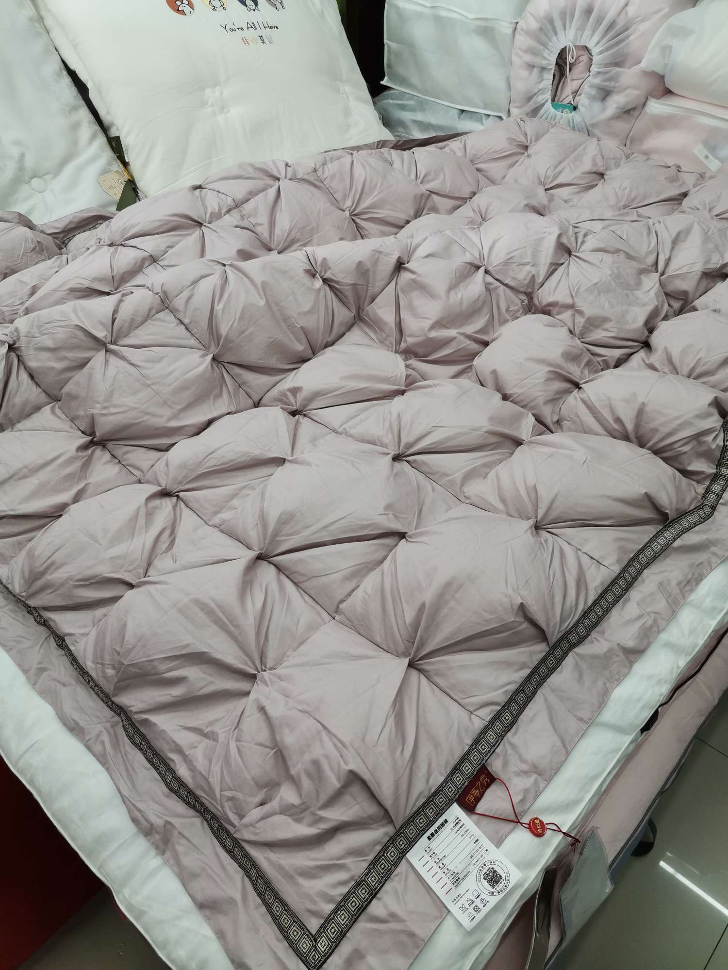 New Flower Duvet
