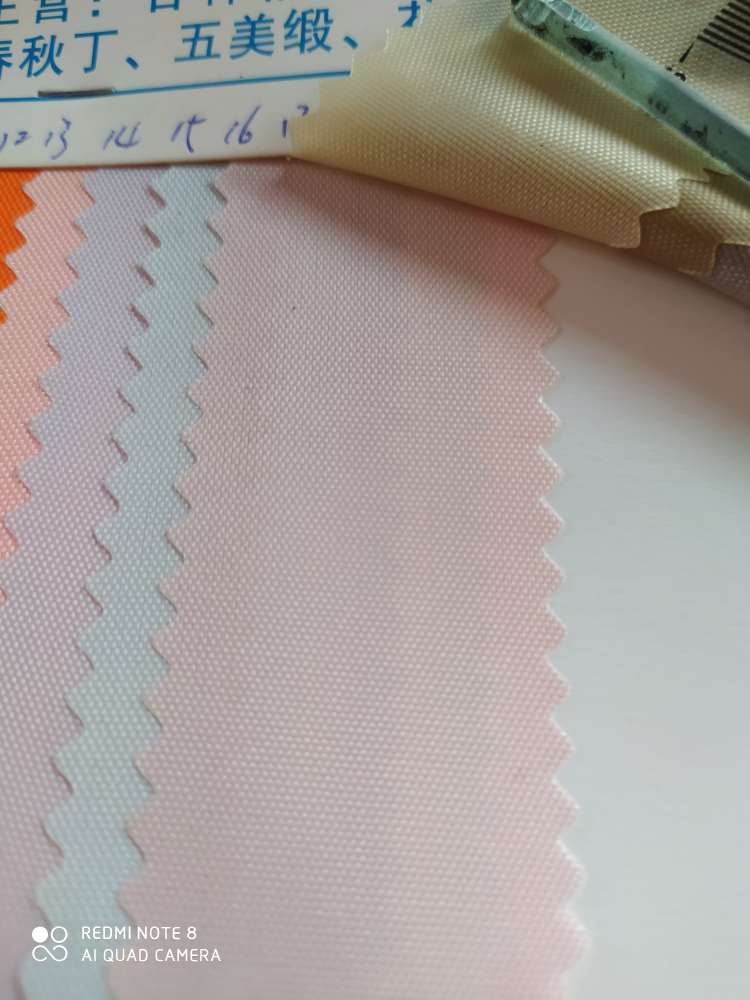 420D, PA, 16# light pink