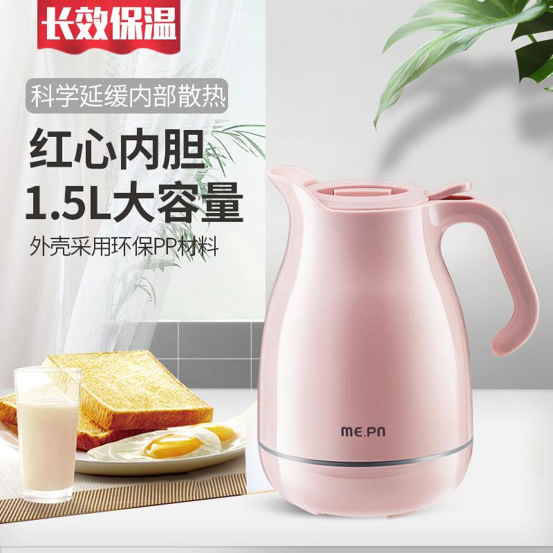8062 1500ml large-capacity European standard red liner thermos flask, dual-purpose coffee pot for both heat and ice preservation detail image 2