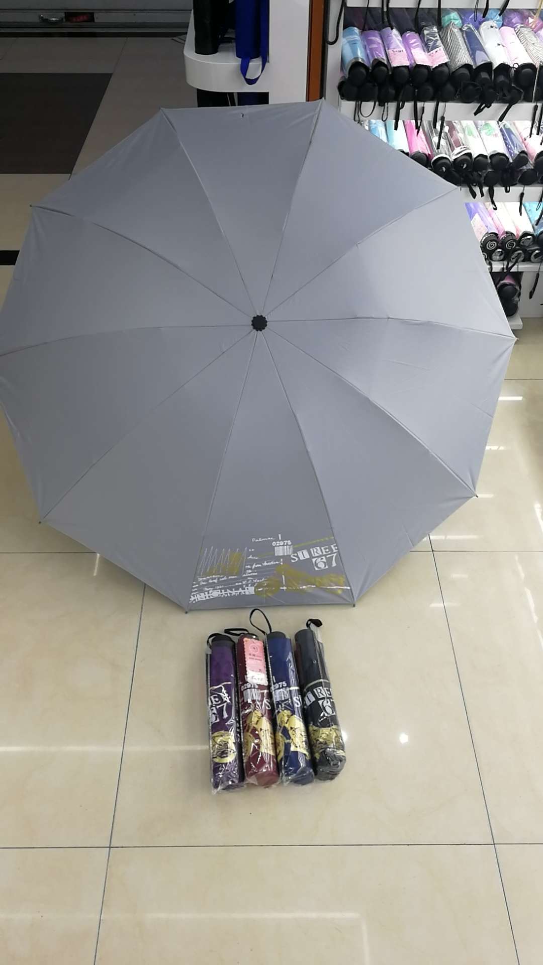 Item No. : 63510 Large Vinyl Gentleman Business Umbrella