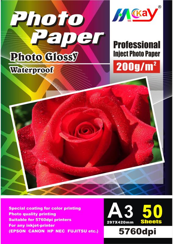 200g double-sided coated paper, photo paper, photo paper