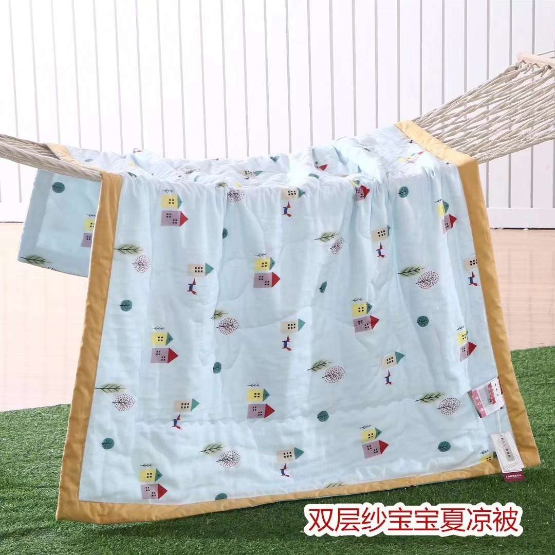 Cotton Yarn Cotton Core Summer Quilt For Children undefined
