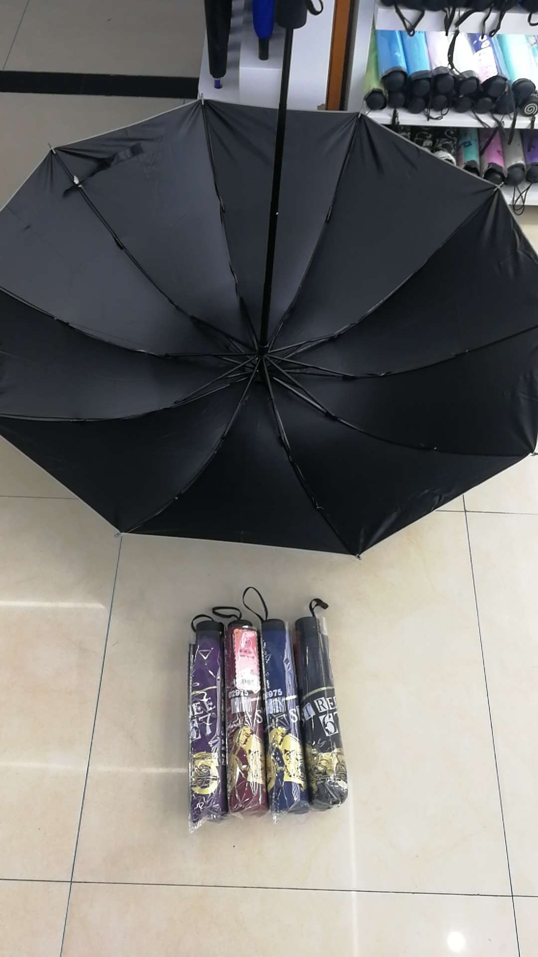 Item No. : 63510 Large Vinyl Gentleman Business Umbrella Specification image