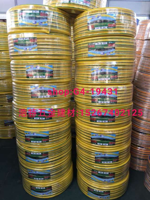 Garden tube snakeskin tube