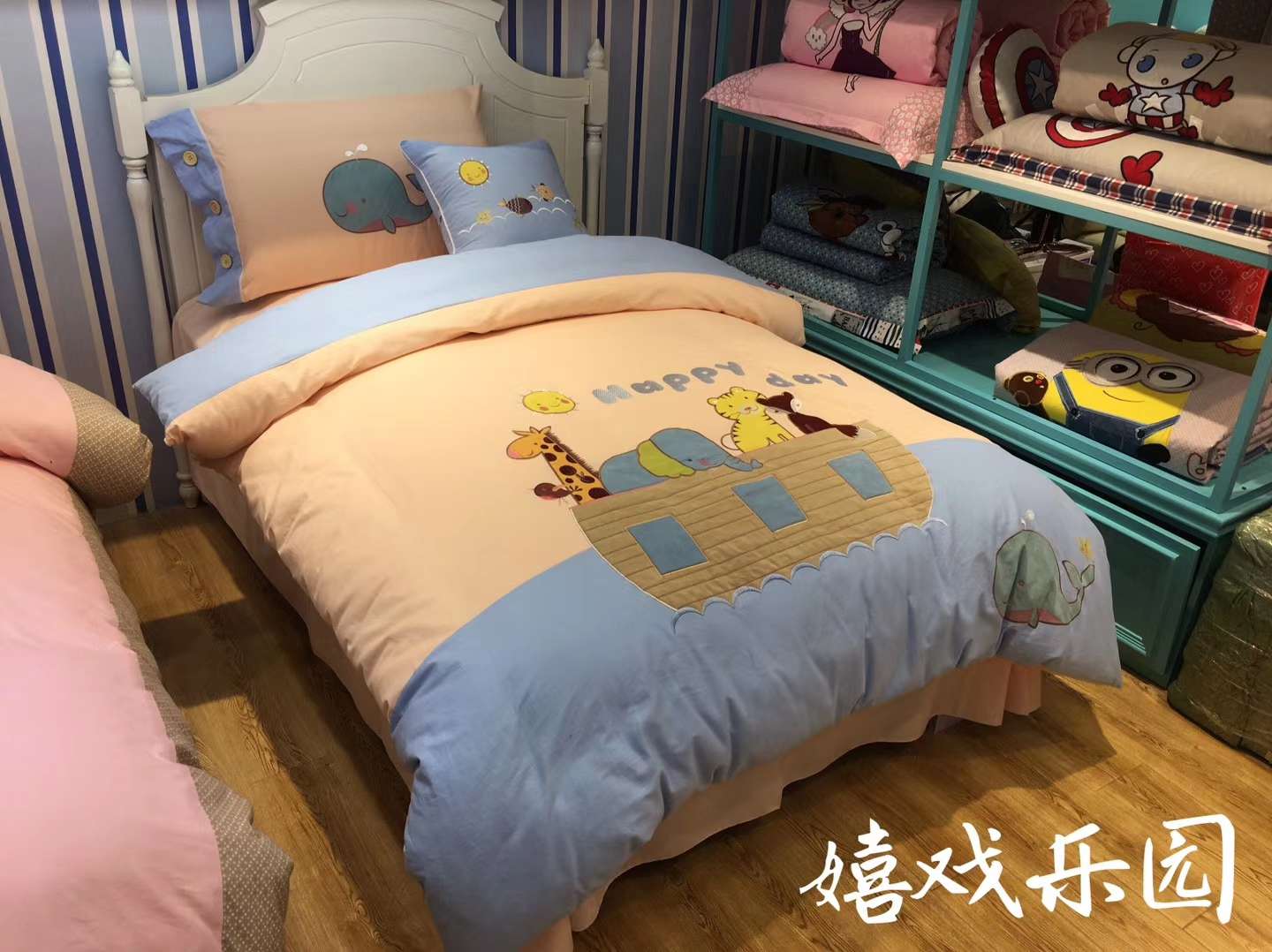 Cotton Student 4-Piece Set undefined