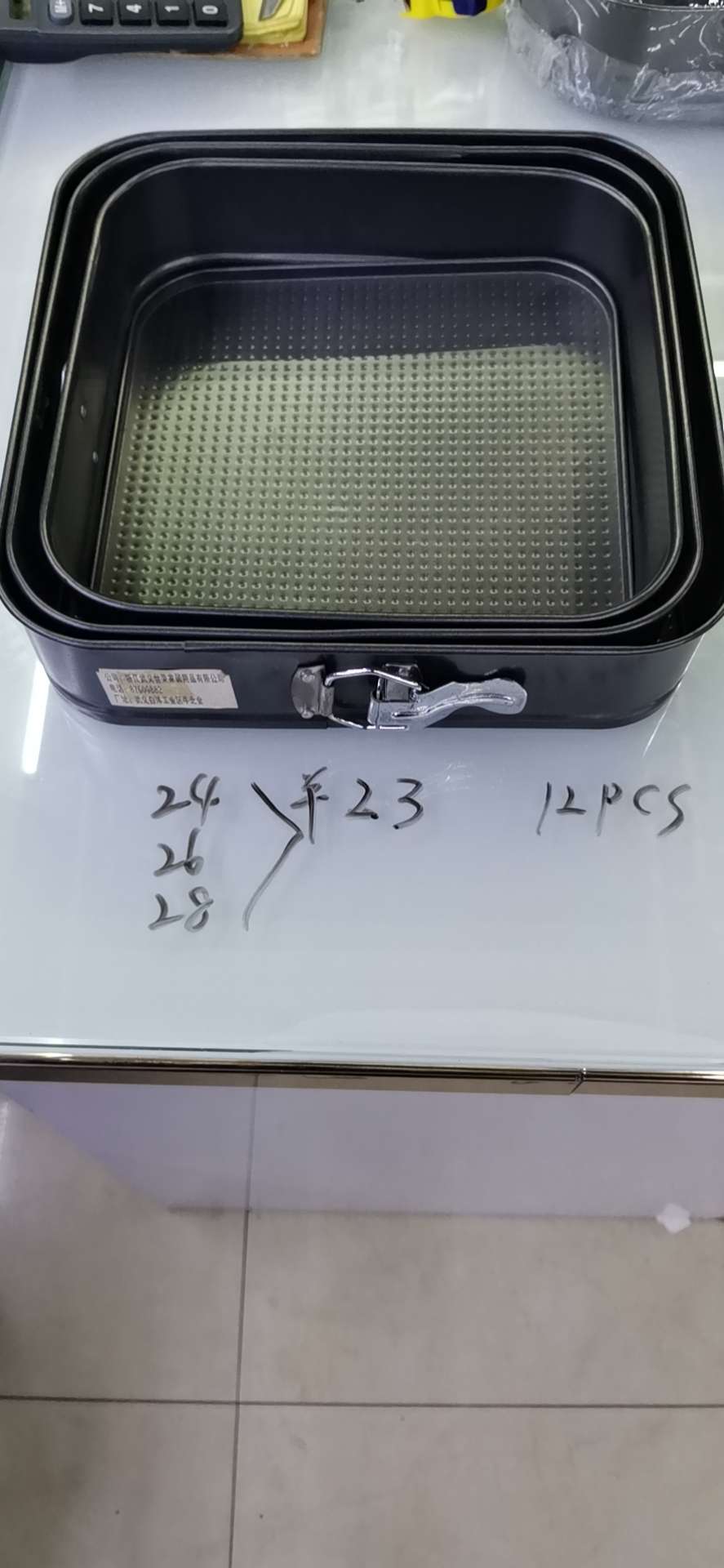 方形带扣