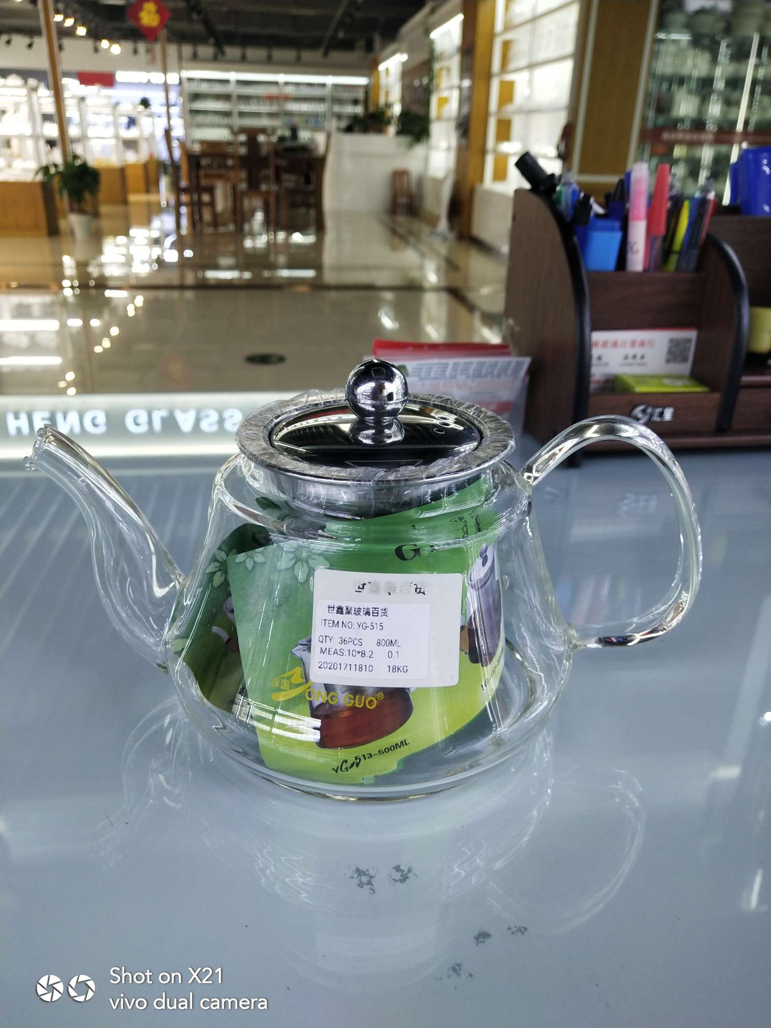 Yg-515 800 Ml Glass Kettle, High Borosilicate, Direct Fire.