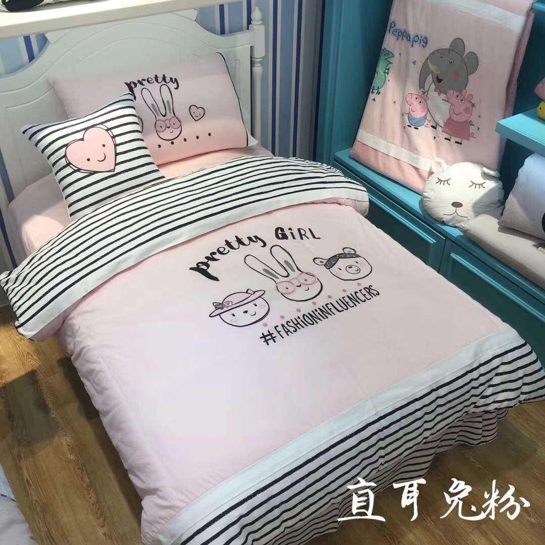 Cotton Student 4-Piece Set Item Picture