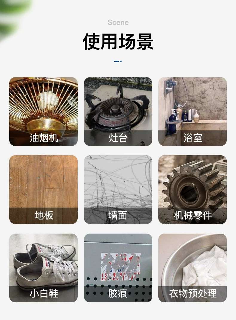 Rooster Head Lemon Fragrance Multi-Functional Kitchen Grease Toilet Cleaner 600Ml details Picture