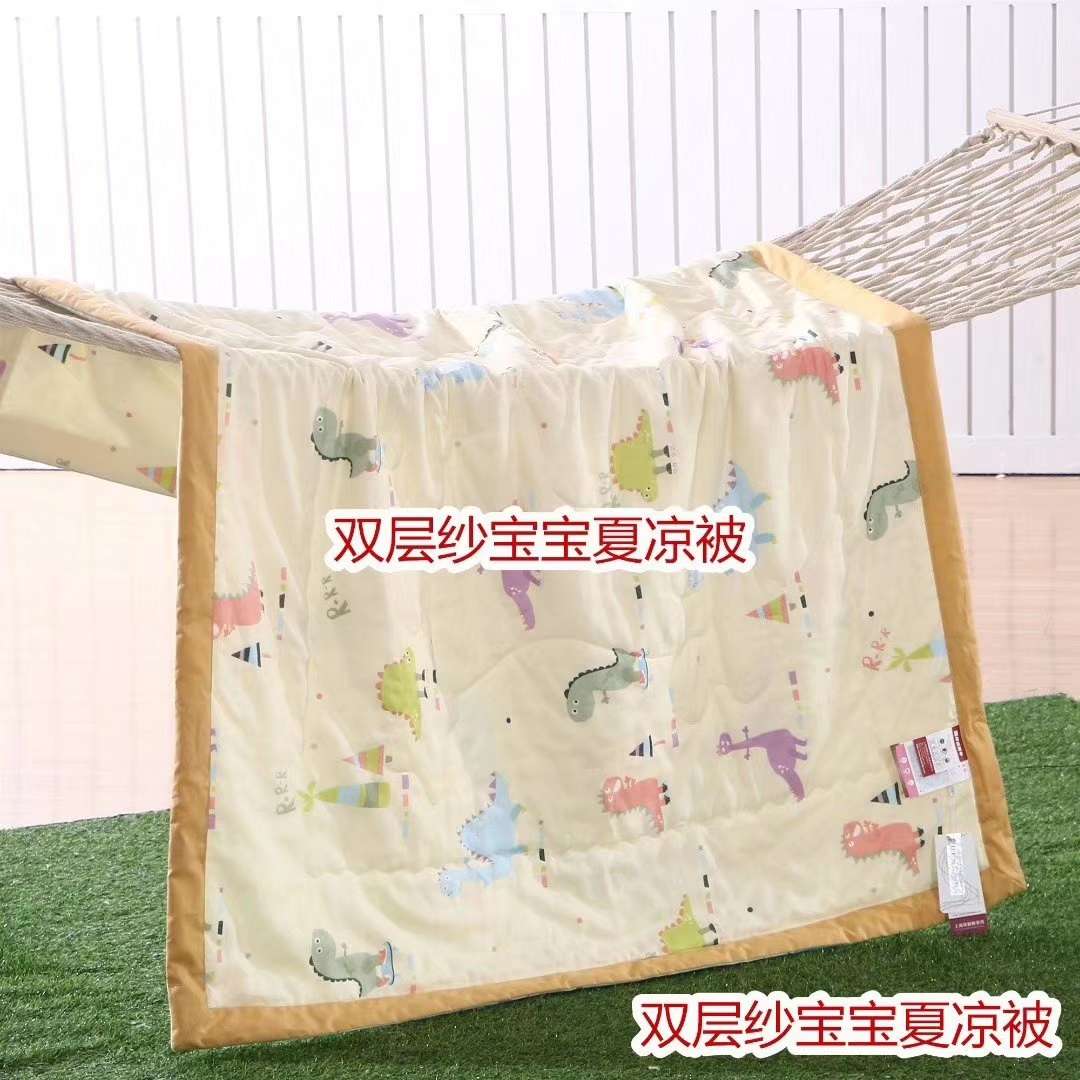 Cotton Yarn Cotton Core Summer Quilt For Children Item Picture